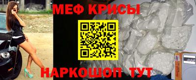 ПСИЛОЦИБИНОВЫЕ ГРИБЫ Гатчина