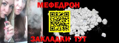 наркотики Гагарин