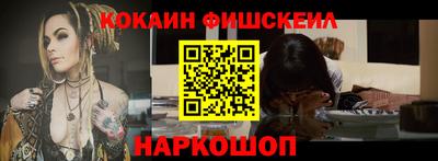 ПСИЛОЦИБИНОВЫЕ ГРИБЫ Гатчина