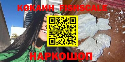 ПСИЛОЦИБИНОВЫЕ ГРИБЫ Гатчина