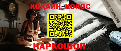 ПСИЛОЦИБИНОВЫЕ ГРИБЫ Гатчина