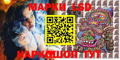 ПСИЛОЦИБИНОВЫЕ ГРИБЫ Гатчина