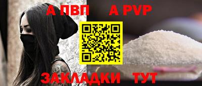 наркотики Гагарин