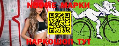 ПСИЛОЦИБИНОВЫЕ ГРИБЫ Гатчина