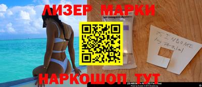 ПСИЛОЦИБИНОВЫЕ ГРИБЫ Гатчина