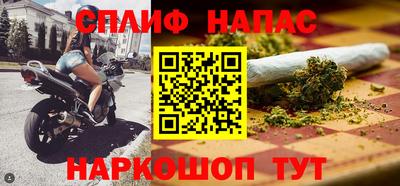 ПСИЛОЦИБИНОВЫЕ ГРИБЫ Гатчина