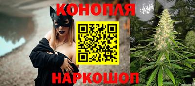 наркотики Гагарин