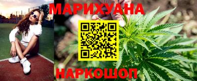 наркотики Гагарин