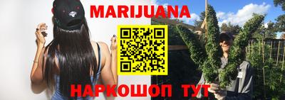 ПСИЛОЦИБИНОВЫЕ ГРИБЫ Гатчина