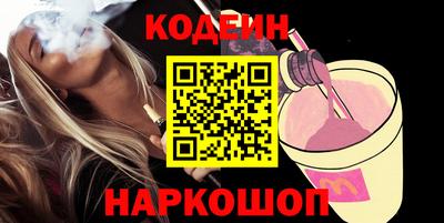 ПСИЛОЦИБИНОВЫЕ ГРИБЫ Гатчина