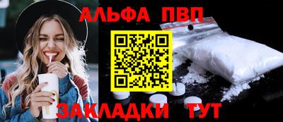 ПСИЛОЦИБИНОВЫЕ ГРИБЫ Гатчина