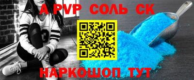 ПСИЛОЦИБИНОВЫЕ ГРИБЫ Гатчина