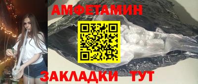 ПСИЛОЦИБИНОВЫЕ ГРИБЫ Гатчина