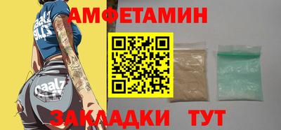 наркотики Гагарин