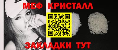 наркотики Гагарин