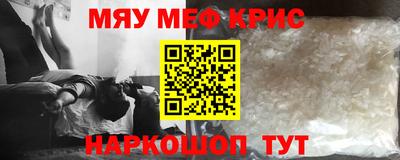 наркотики Гагарин